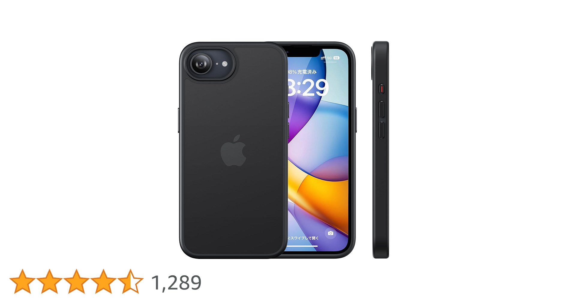 まさよん JINZEN JZ-70915/JZ-70916/JZ-70917レッドライトC1/C2/C3