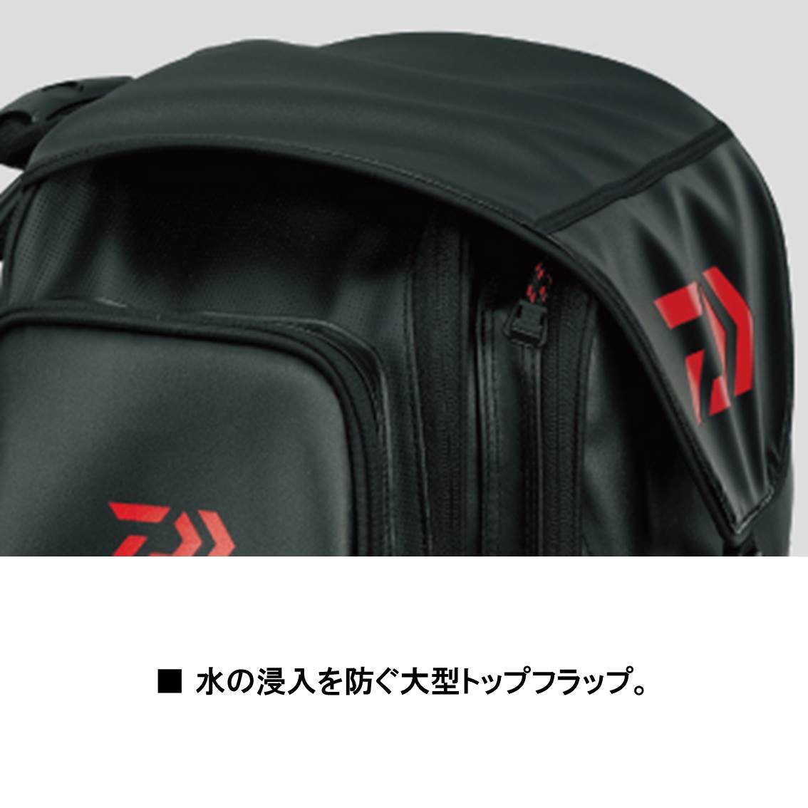 | ダイワ システマサーフバッグ L(D) | ダイワ(DAIWA