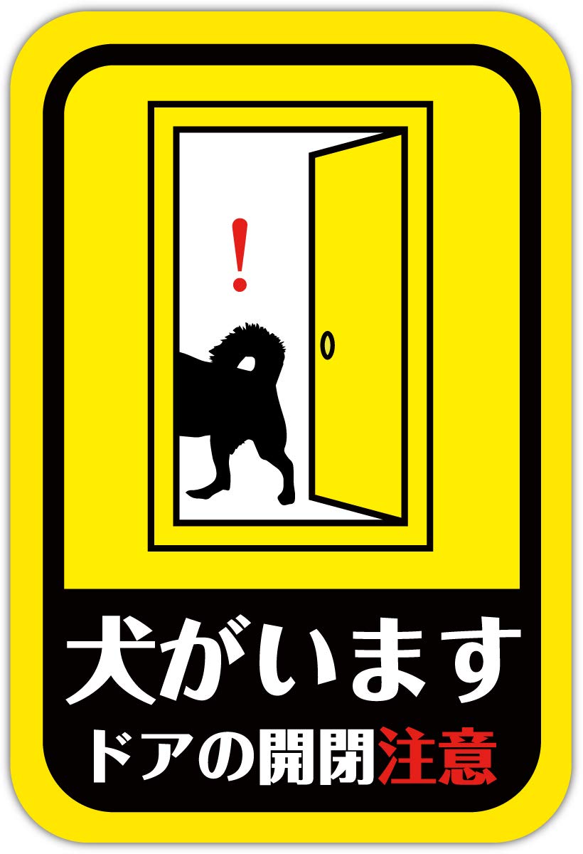 犬 千田 on X: 