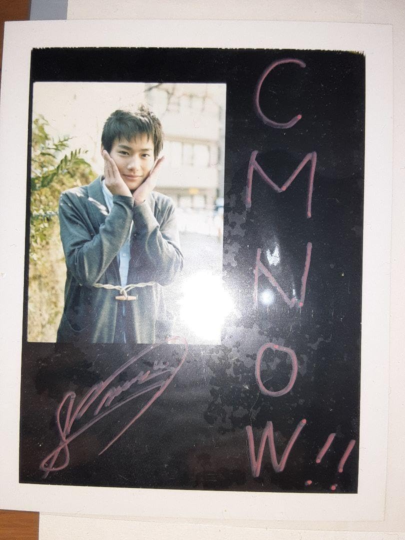 野村周平 CM NOW 直筆サイン入りポラロイド写真 【公式通販】