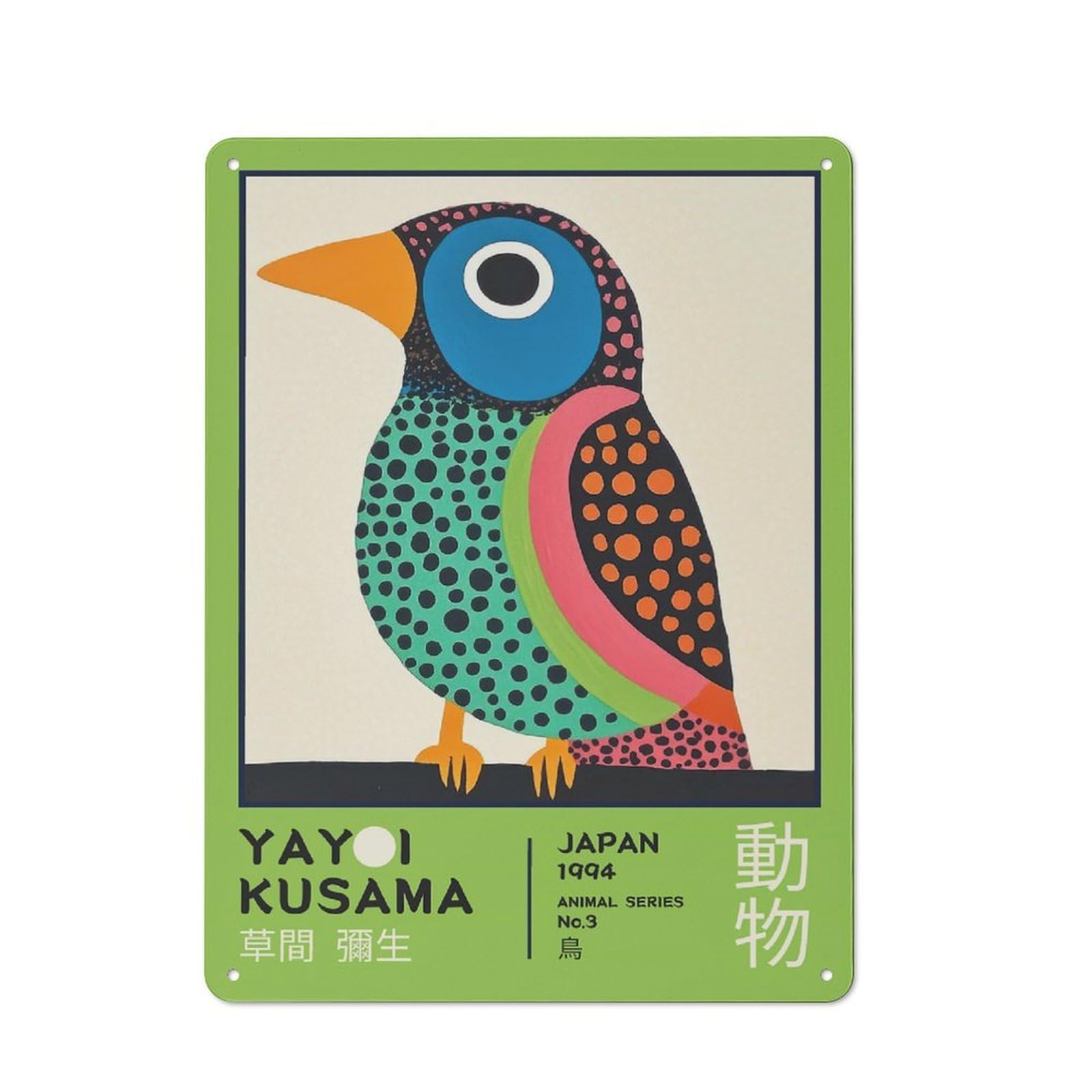 Junmoney Style-8 Yayoi Kusama Bird Retro Exhibition Poster Workshop Style Metal Wall Decor 40X30cm, Decorative Metal Plaque For Garage, Workshop, Shed Or Utility Room
