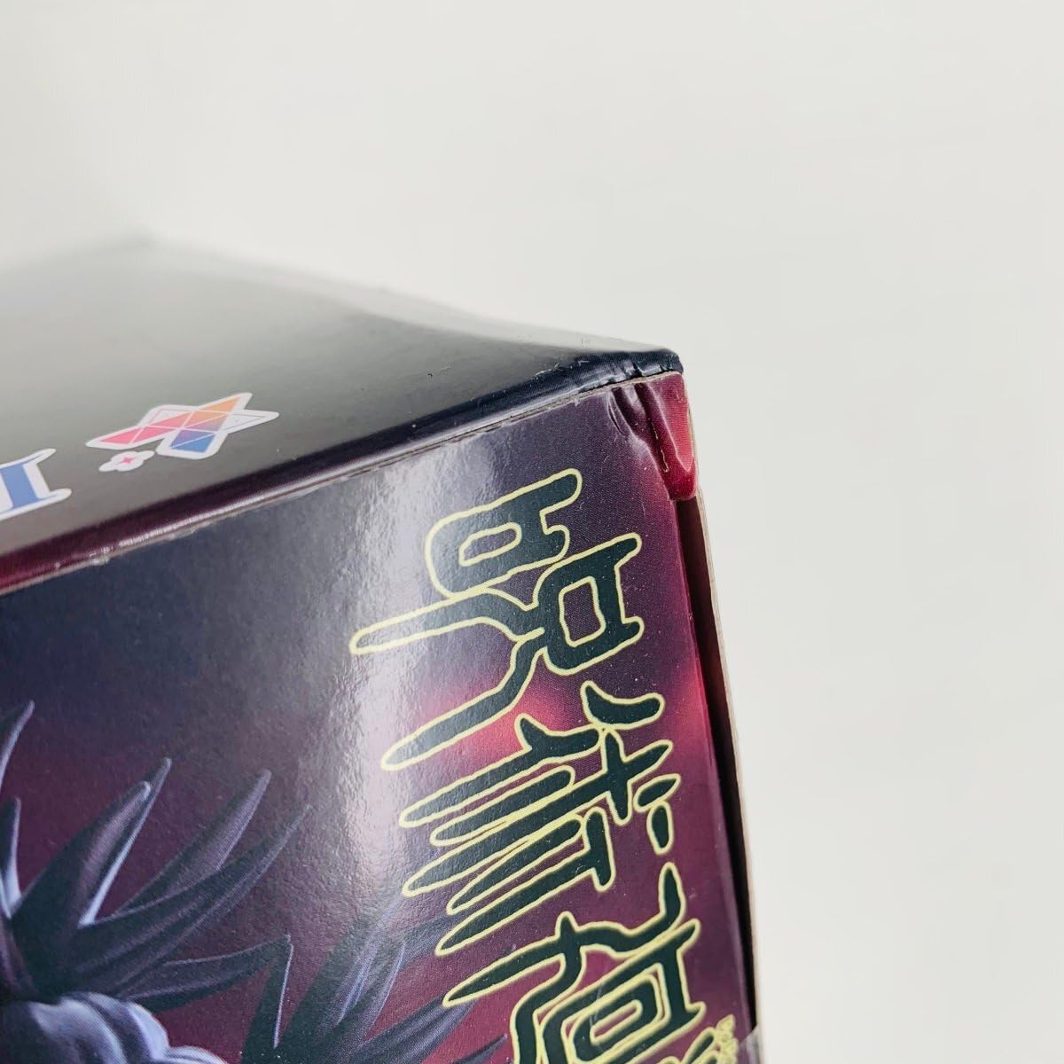 セガ 呪術廻戦 渋谷事変 Luminasta フィギュア 脹相 (新品・未開封) 呪術廻戦 渋谷事変 Luminasta “脹相” - OOPARTSオンライン