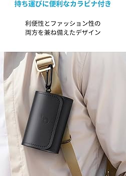 Amazon | Anker Soundcore AeroFitシリーズ 公式イヤホンケース