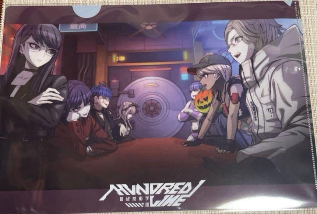 Amazon.co.jp: HUNDRED LINE -最終防衛学園- クリアファイル 特典 蒼月