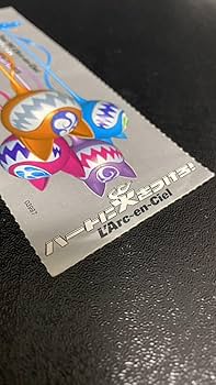 Amazon.co.jp: ～1998年ツアーチケットL'Arc～en～Ciel