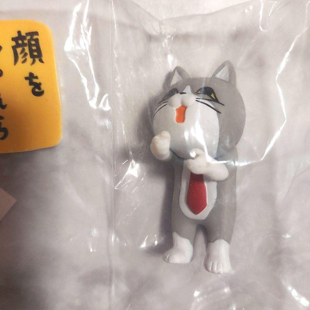 Amazon.co.jp: 仕事猫3 ミニフィギュア シークレット レア 現場猫 
