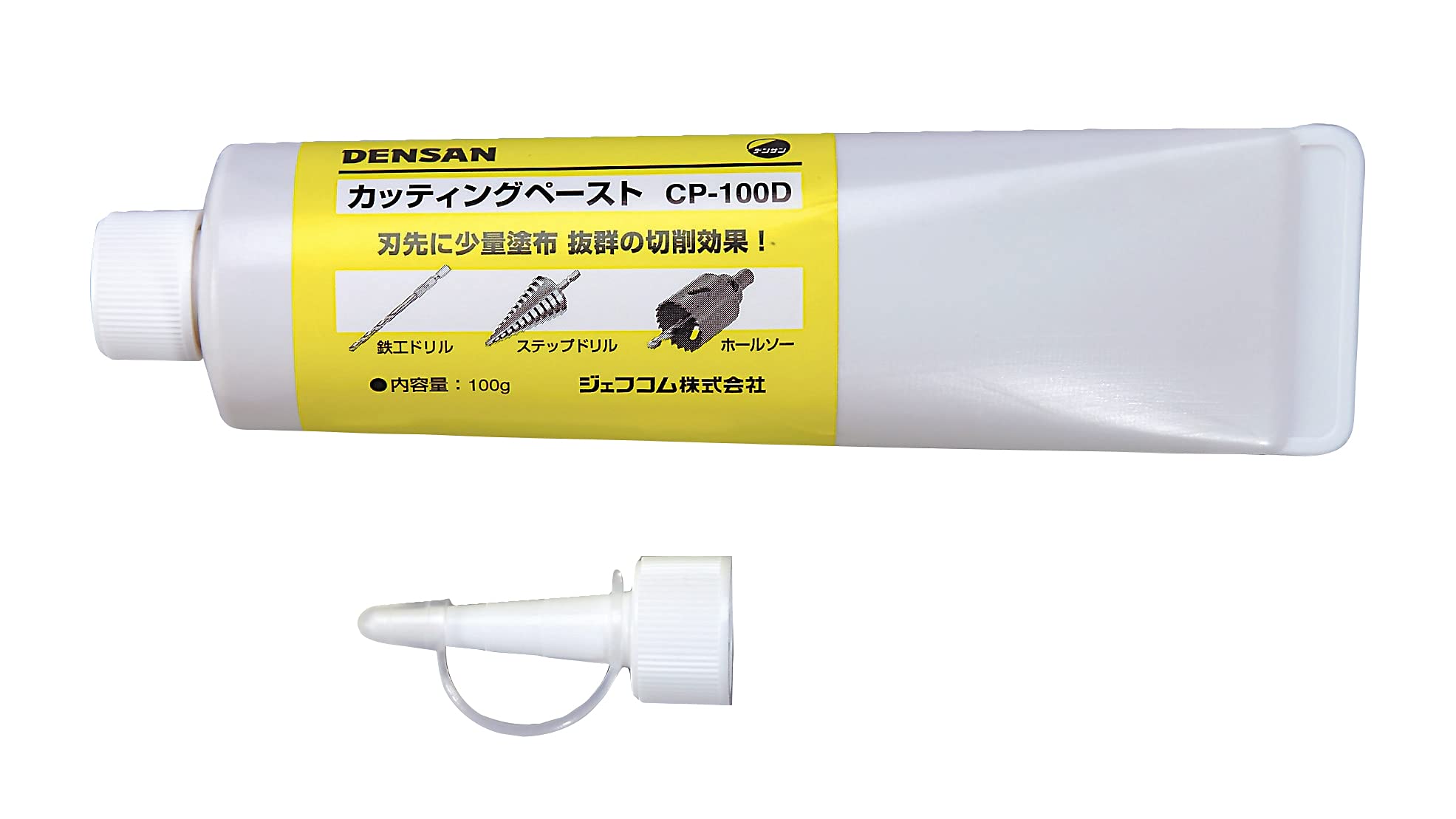 ペンギンカップ出品 ミニカーショップ ケンボックス 【未開封品】TINY☆STR003 No.03