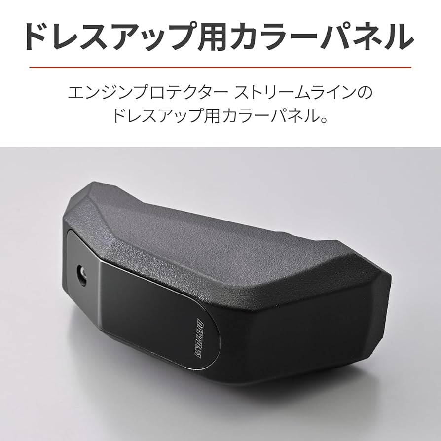 噴出　MM foil Diverse und Ersatzteile Foil