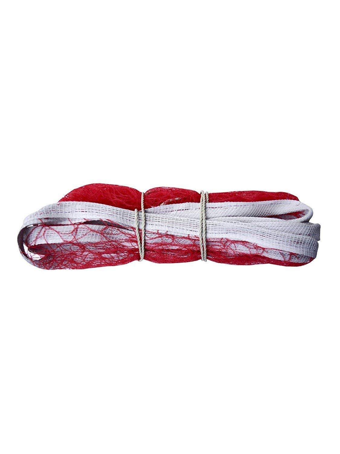 FORGESY Badminton Net 4 Side Tape Badminton, Volleyball, Water Polo Net (B08WK8745T) Amazon Price History, Amazon Price Tracker