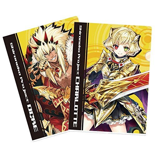 Amazon.co.jp: 一番くじ 白猫プロジェクト F賞 クリアファイルセット