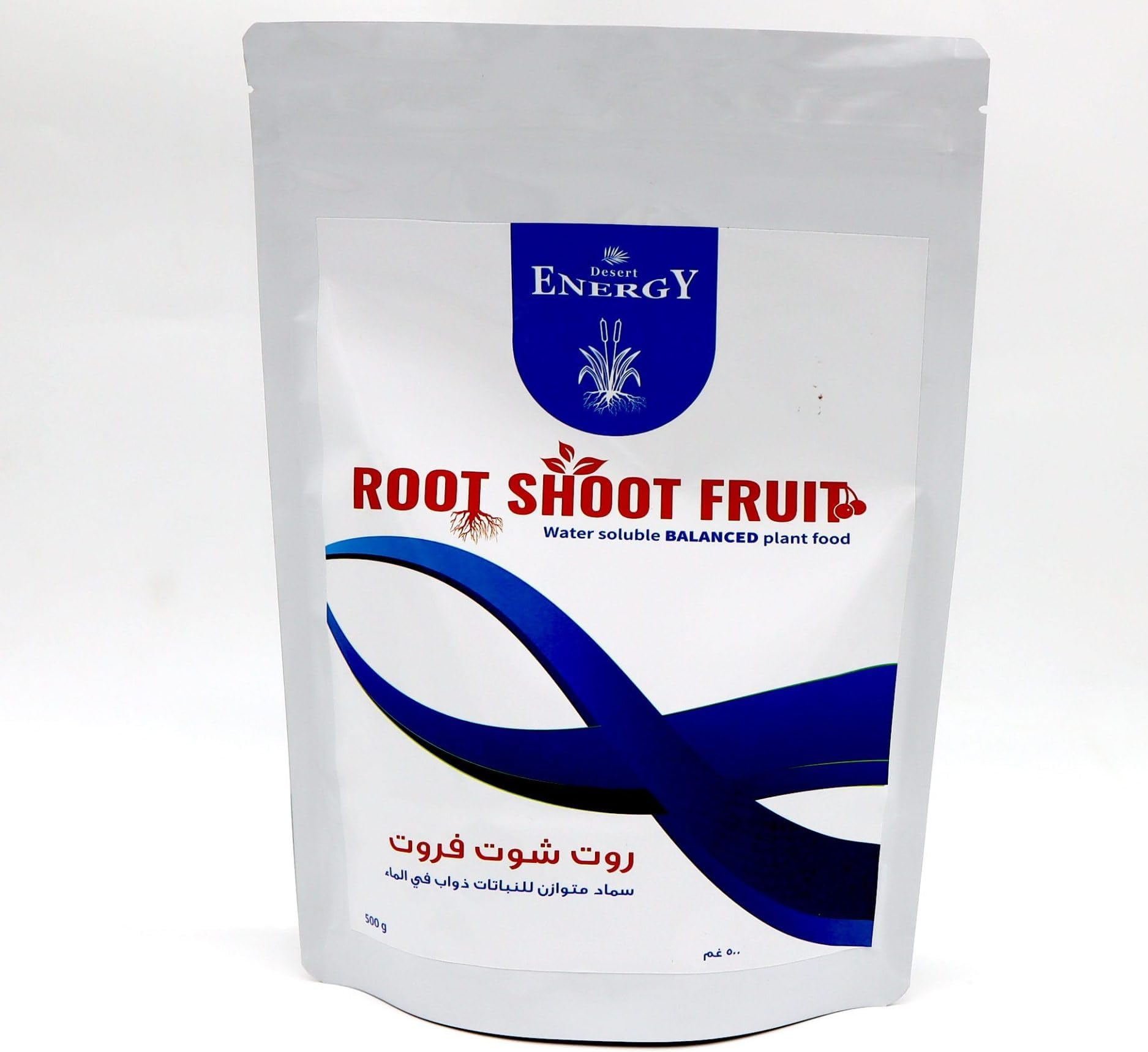 Root Shoot Fruit “General Fertilizer For Healthy Plants” 500gm Can be used for all outdoor and indoor plants
