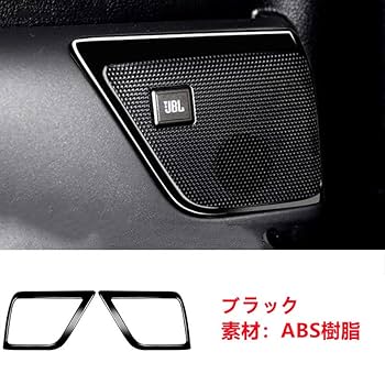 Amazon | NIUNIUFU トヨタ アルファード ヴェルファイア 30系