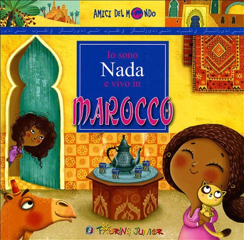 Io sono Nada e vivo in Marocco Io sono Nada e vivo in Marocco