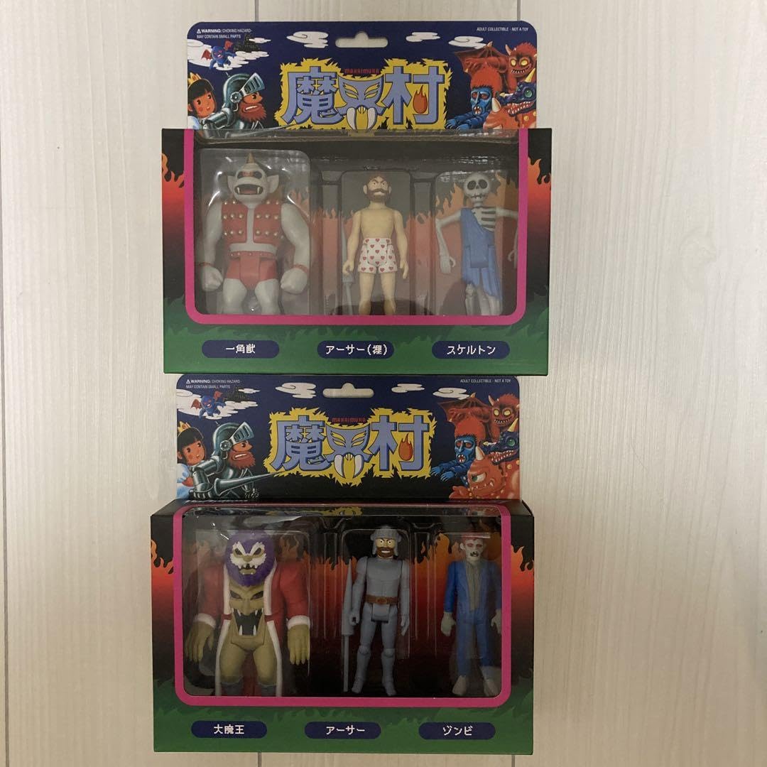 スーパーセブン SUPER7 フィギュア リアクション 魔界村 セット 新品 Amazon.co.jp: 魔界村 スーパー7 SUPER7 フィギュア セット