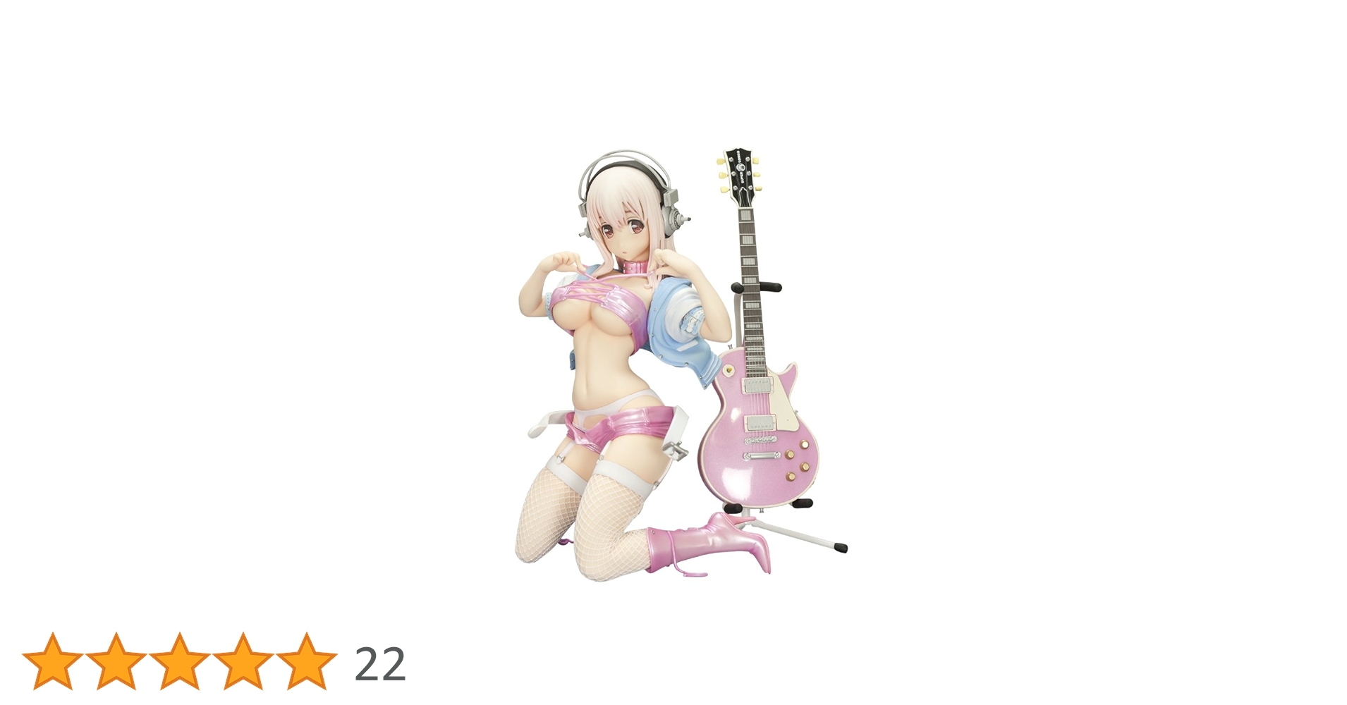 Amazon.co.jp: Nitro Super Sonic 「すーぱーそに子 ボンデージver