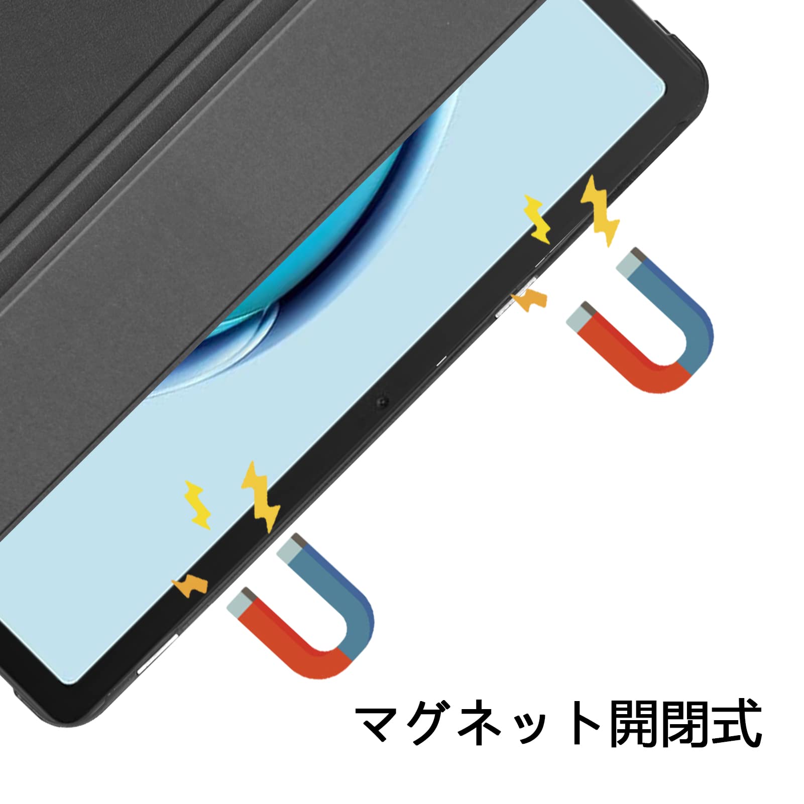 Amazon.co.jp: 【液晶フィルム2枚おまけ】 Mutucu HUAWEI MatePad SE 