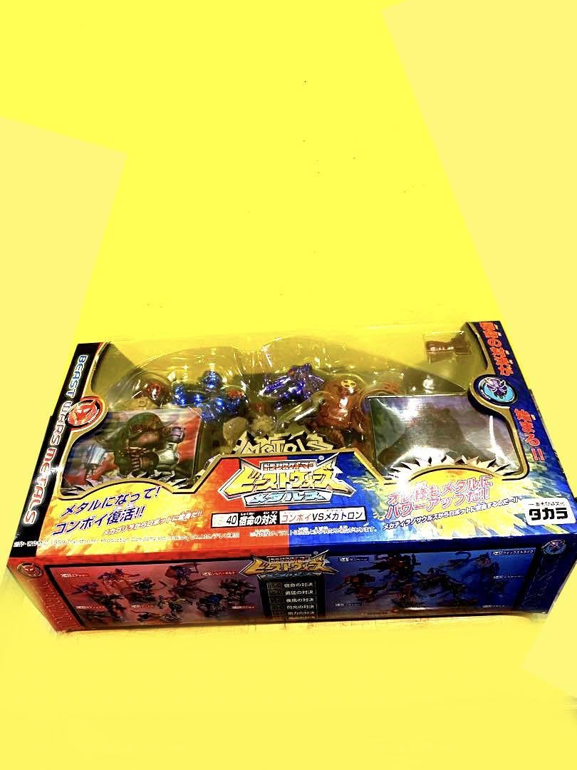 Amazon.co.jp: ビーストウォーズ メタルスフィギュア コンボイ