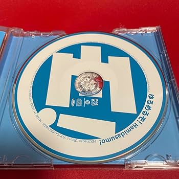 ゆるめるモ！ CD 22枚まとめ売り【あのちゃんサイン入りあり】 Amazon.co.jp: ゆるめるモ！ あのちゃん あの盤 CD 貴重 レア : おもちゃ
