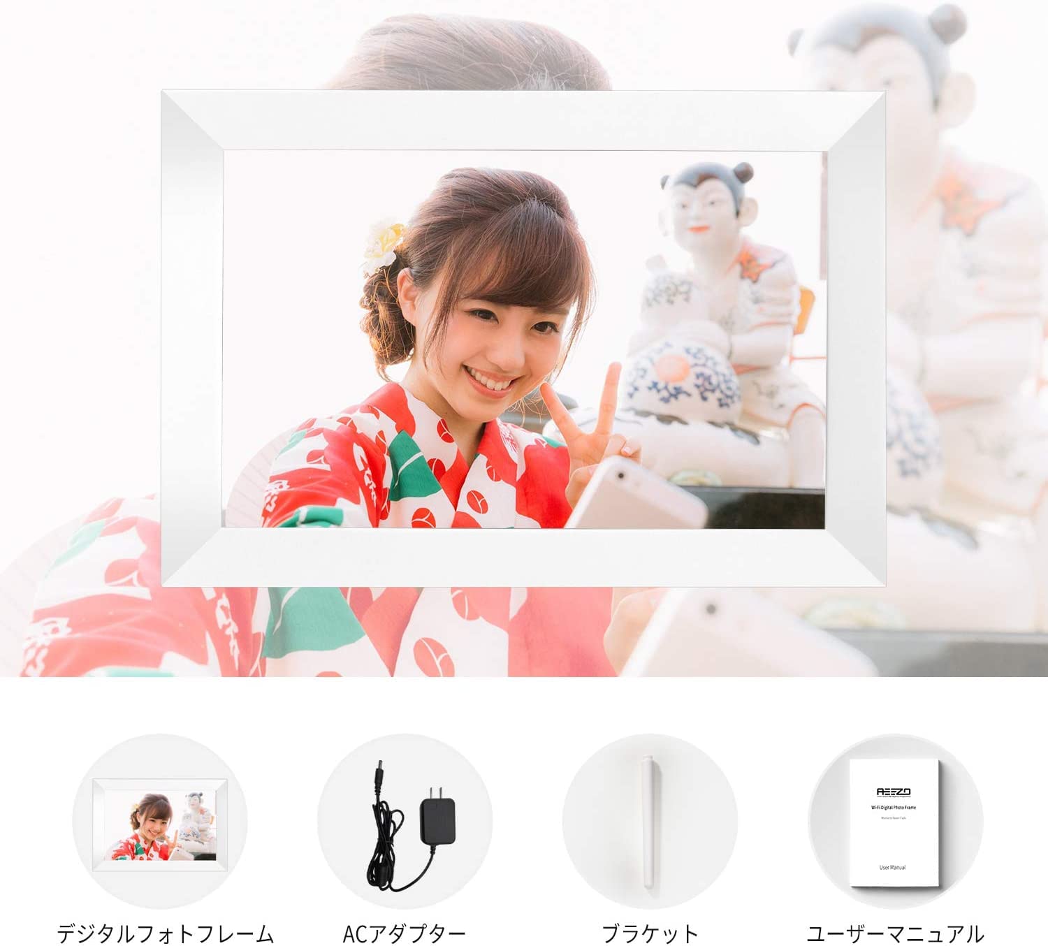 AEEZOデジタルフォトフレーム WiFi対応 10.1インチ大画面広角視野、1 Amazon | AEEZOデジタルフォトフレーム WiFi対応 10.1インチ大