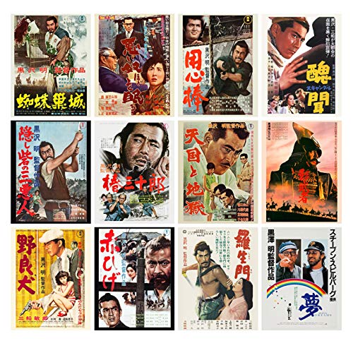 Wall Calendar 2023 [12 Pages 8"X12"] Akira Kurosawa Vintage Movie Posters Japan Samurai #TOP1