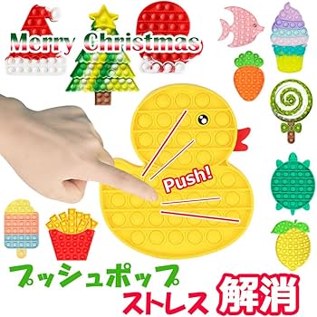 Amazon.co.jp: ケイ・ララ プッシュポップ [ソフトクリーム] ポップ