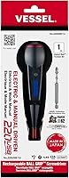 VESSEL e-ASSIST Higher-Torque Electric Screwdriver Made in Japan | 17.7 lbf-in Power, USB-C Rechargeable, 5PC Bits - No.220USB1U