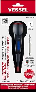 VESSEL e-ASSIST Higher-Torque Electric Screwdriver Made in Japan | 17.7 lbf-in Power, USB-C Rechargeable, 5PC Bits - No.220USB1U