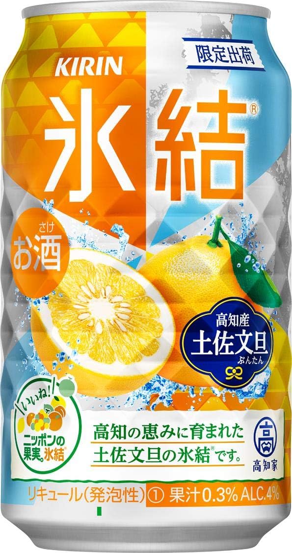 Amazon.co.jp: キリン 氷結 高知産土佐文旦 [ チューハイ 350ml
