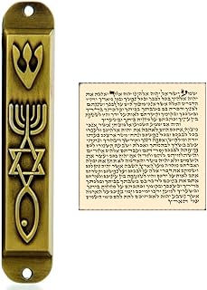 Brass Messianic Mezuzah Case with Scroll for Door 3D Menorah Messianic Seal 10 cm / 4 Inch