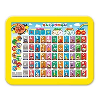 アンパンマン キッズタブレットJr. オンライン限定価格】おうたもあいうえおも！アンパンマン
