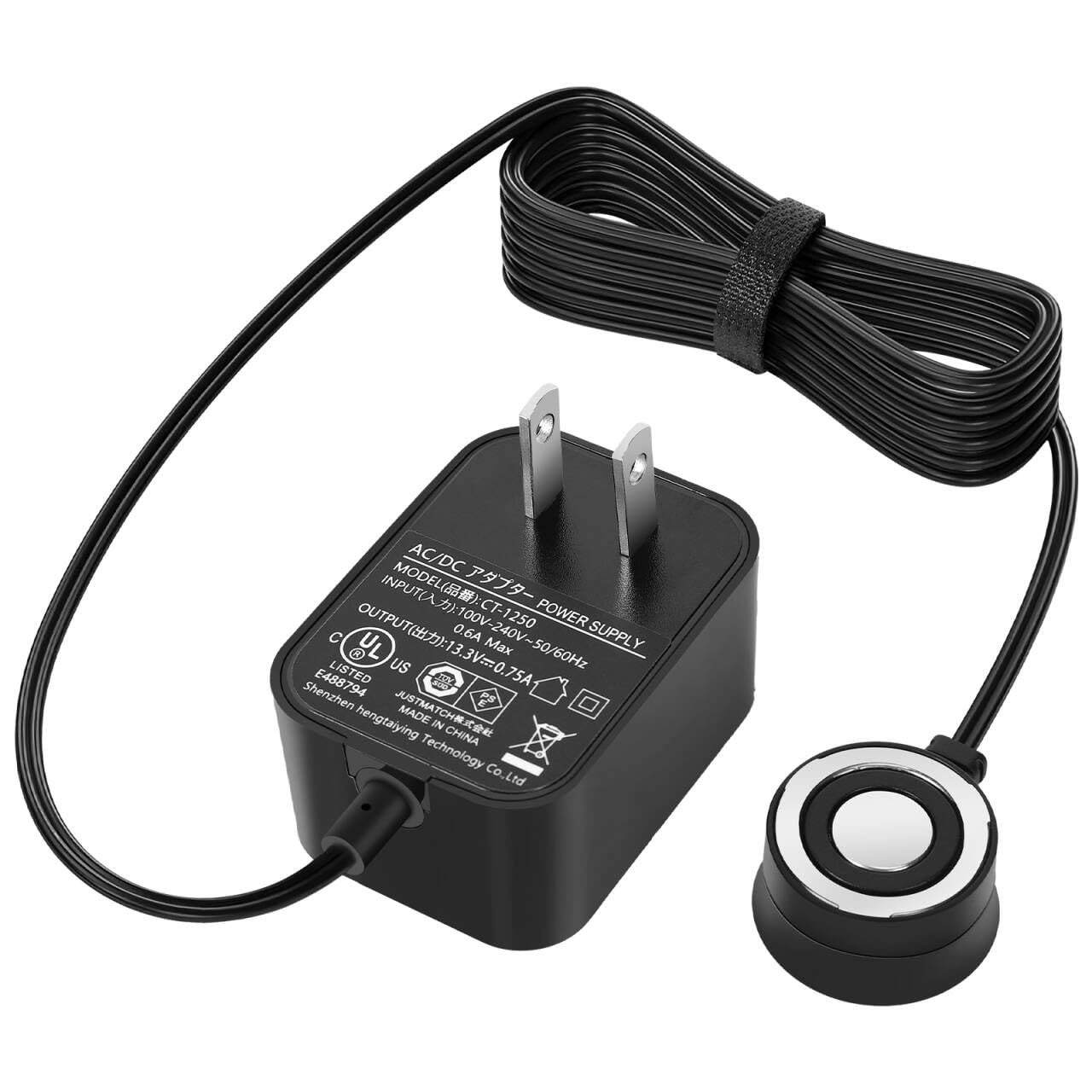 KEEPOW Charger Replacement Compatible with Shark Vacmop VM252 VM252C QM250 Mop Cordless Hard Floor Vacuum Mop, 13.3V Magnetic Power Cord Charger