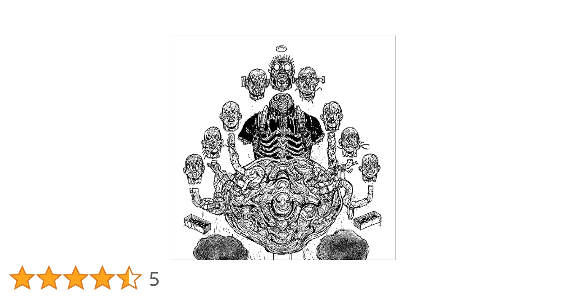 ドロヘドロ　サントラCD NDItMzkzOS5qcGVn.jpeg
