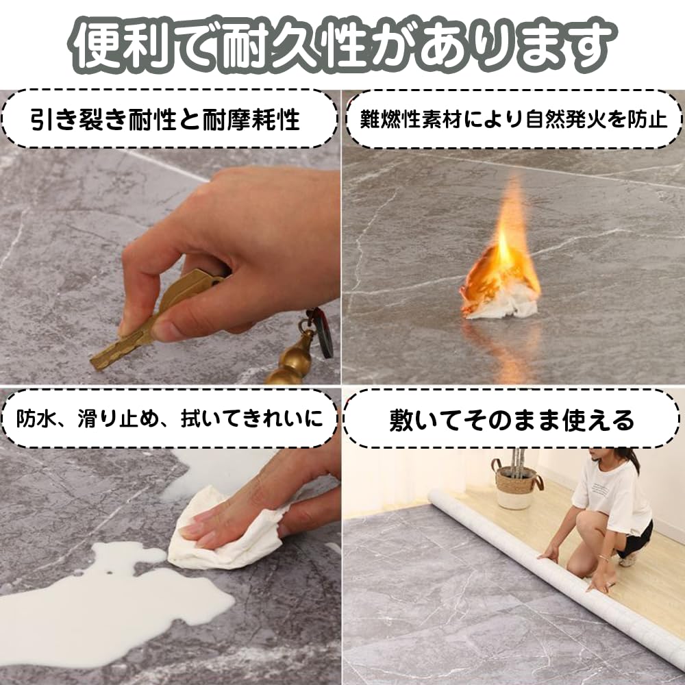 畳の上ページ DIY】畳の上から直接フローリング貼っちゃいました！畳の