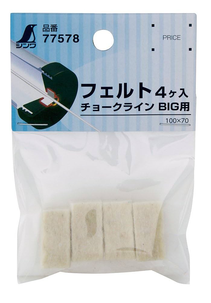 Amazon | シンワ測定(Shinwa Sokutei) チョークラインBIG用