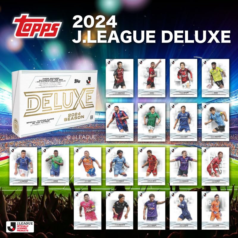 Amazon.co.jp: 2024 Topps J.League Deluxe Jリーグ デラックス