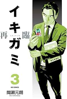 61ZomPZUyeL._AC_UF350,