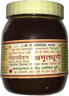 Krisah® Shudh Chandan + 21 Jadi Booti Amritdhuni - Home Fragrance| Vastu Dosh Niwaran |Positive Vibrations