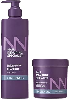 Cincinnus Frizz Repair Shampoo & Hair Mask Combo | Black Algae Extract | Anti-Frizz, Smooth & Deep Nourishing Hair Care fo... Price In India