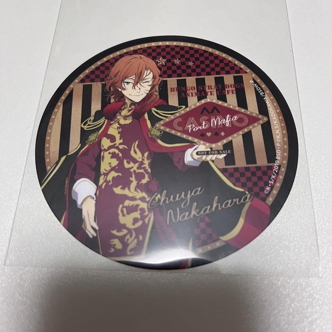 Amazon.co.jp: 文豪ストレイドッグス 文スト アニメイトカフェ