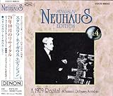 シューマン:色とりどりの小品