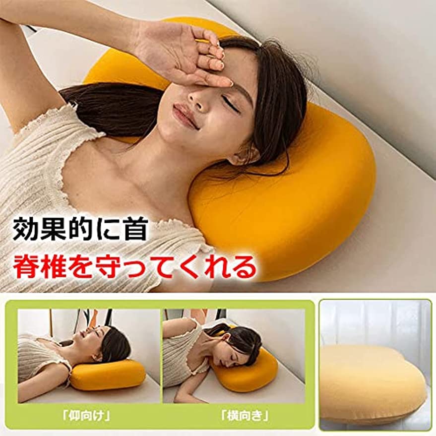 Amazon｜猫腹枕スローリバウンドメモリー猫腹枕寝室側寝枕サポート