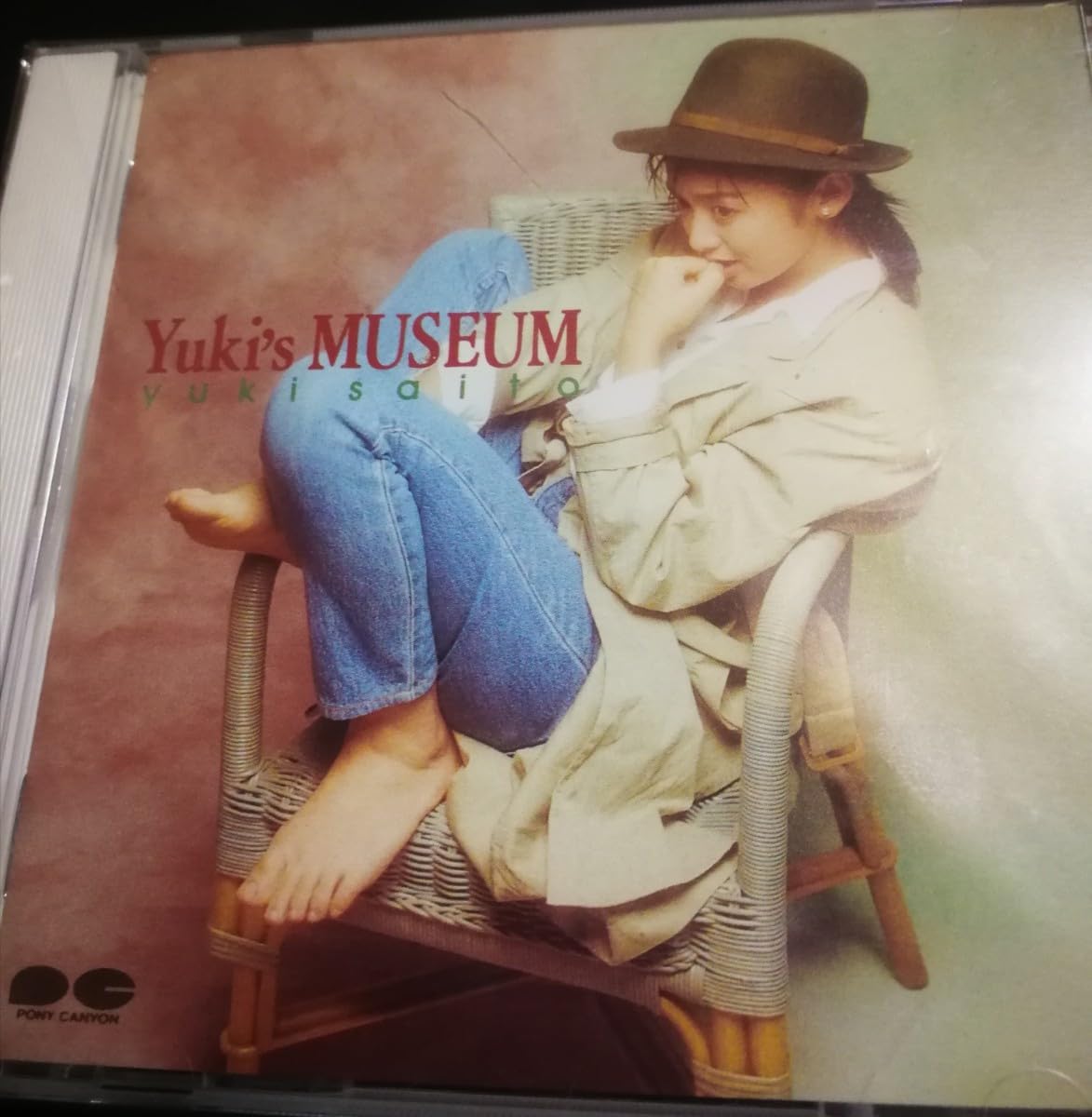 斉藤由貴 CDシングル 9枚 中古 PCSC限定】斉藤由貴CD－BOX1 | ぽにレコPLUS -PONYCANYON RECORD