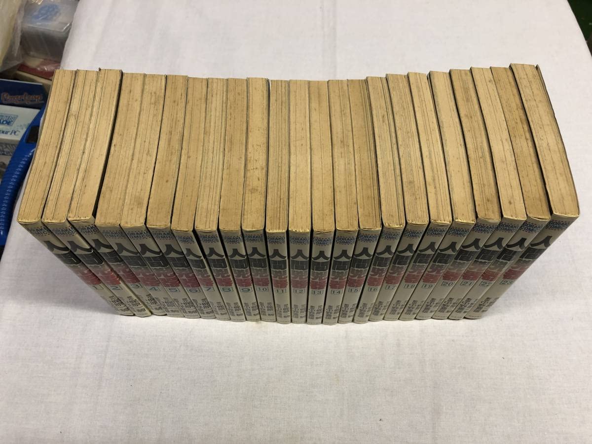 Amazon.co.jp: 人間兇器 全23巻 梶原一騎 中野喜雄人間兇器 全23巻