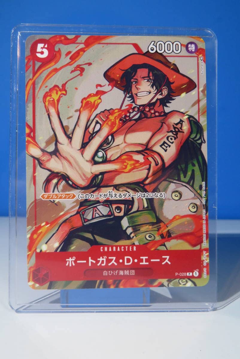 Amazon.co.jp: ワンピース：ワンピースカードP-028/ポートガス D
