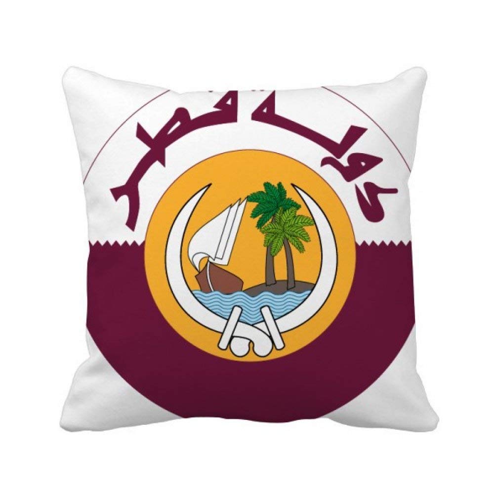 Canap&eacute; us&eacute; ? R&eacute;novez-le avec la housse de coussin carr&eacute;e Qatar Asie