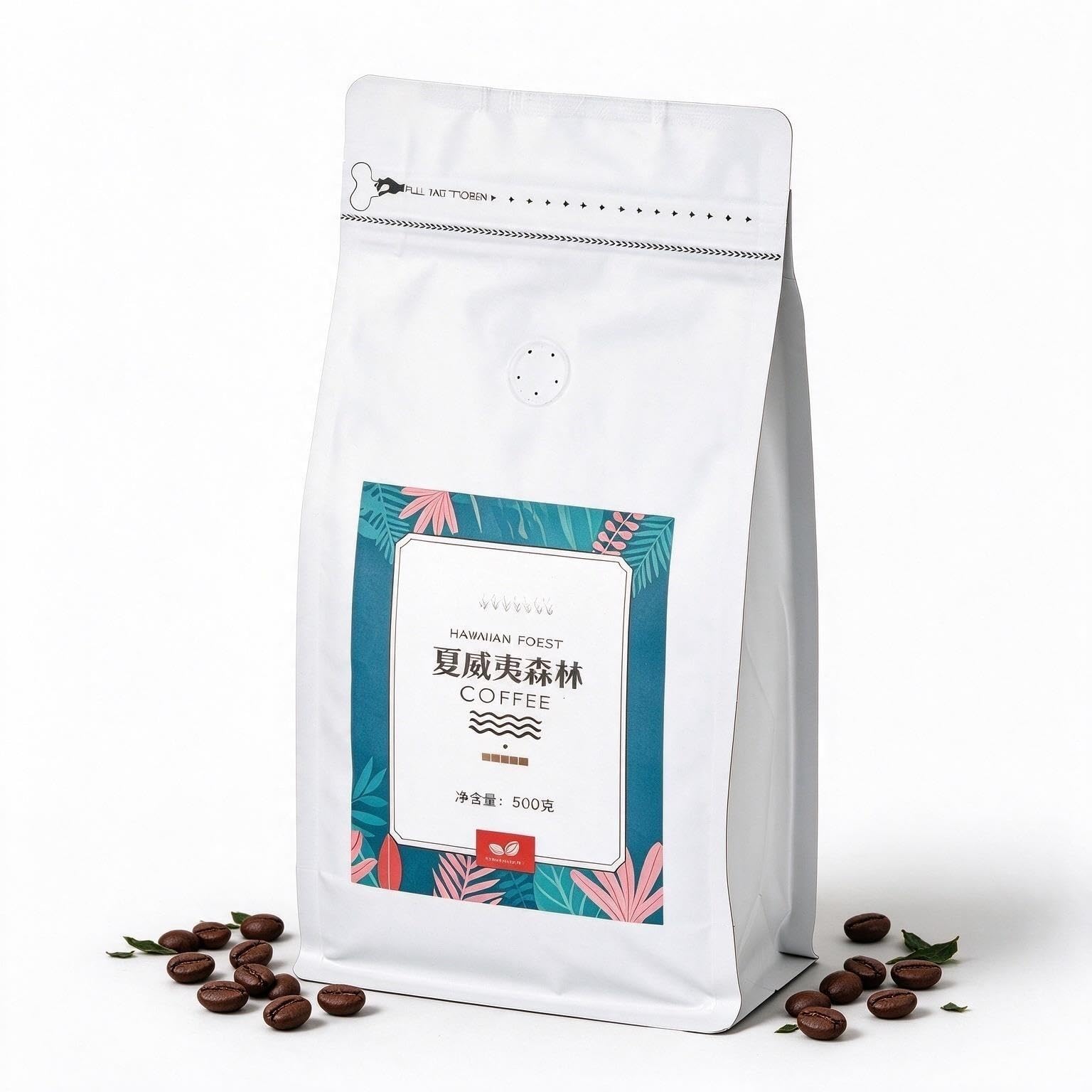 500 g de granos de café Arábica medio oscuro
