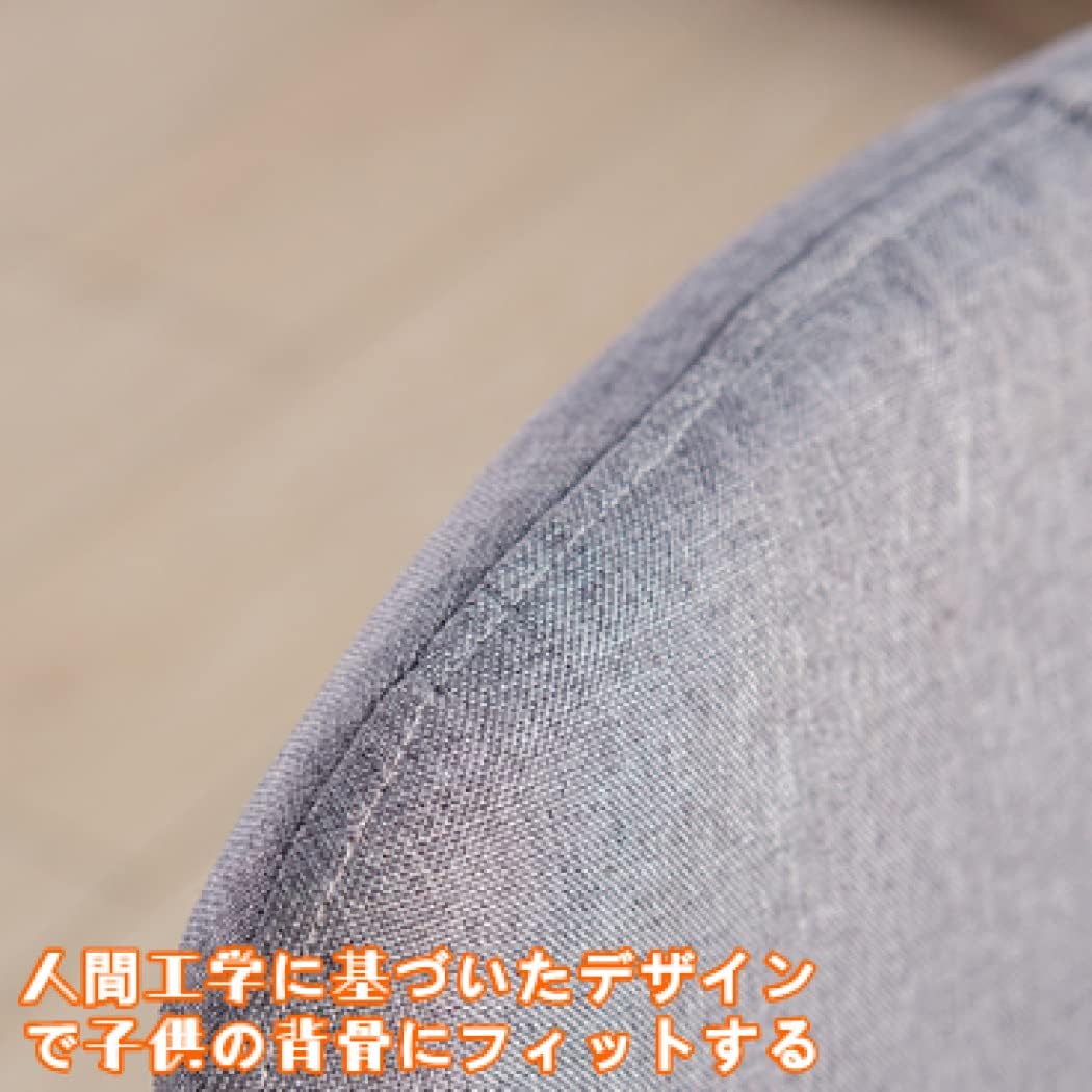 [ZYACOFVE] 学習チェア 子供用 キッズチェア デスクチェア ダイニングチェア ハイチェア 学習椅子 木製 組み立て式 クッション付き 高さ調節可能 食事/勉强 (グレー)