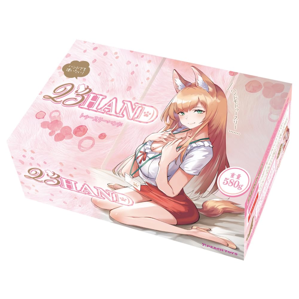 Amazon | PEACH TOYS 23HAND(トゥースリーハンド)(KIY185) | PEACH