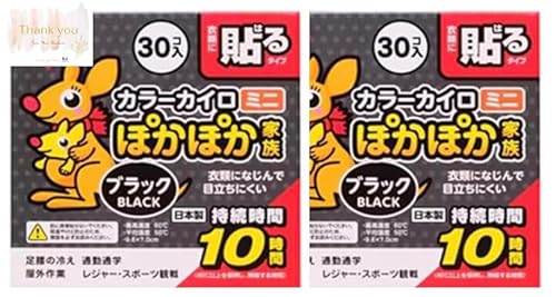 PKN-30HM ۂۂƑ \~j ubN 30 [JC \^Cv] XIWiJ[ht (2)