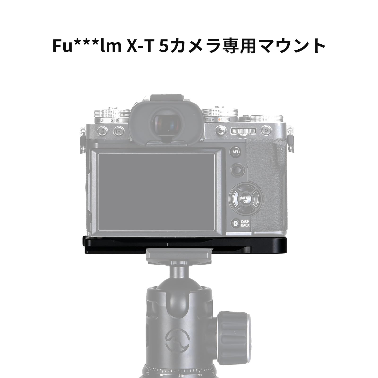 Amazon | SWFOTO PF-XT5 Fujifilm xt5用 グリップ L型クイックリリース